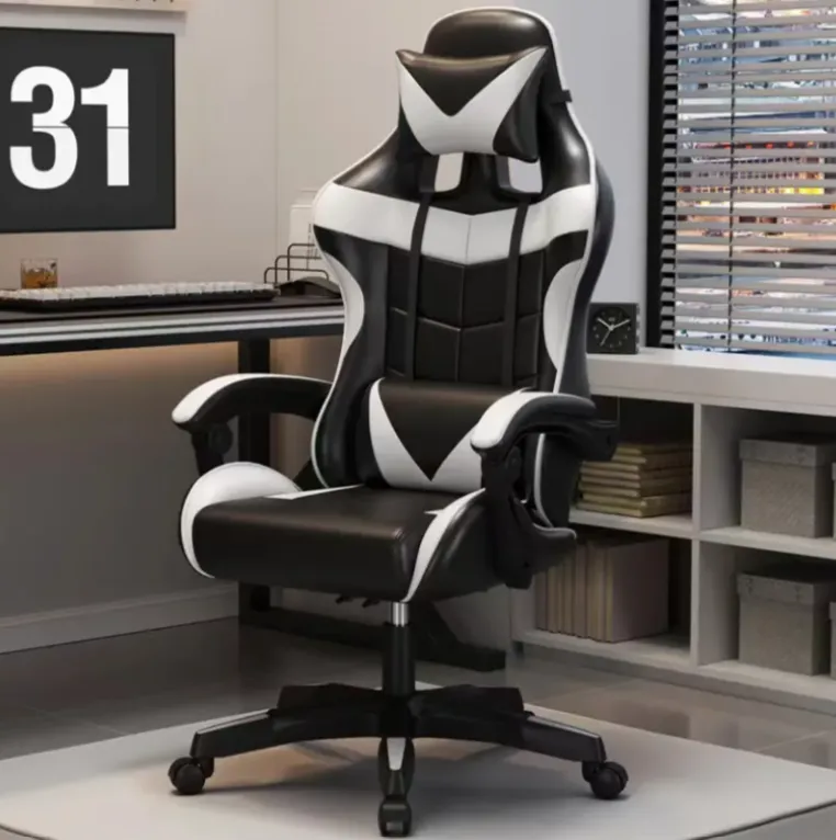 PU Leather Gaming Chair