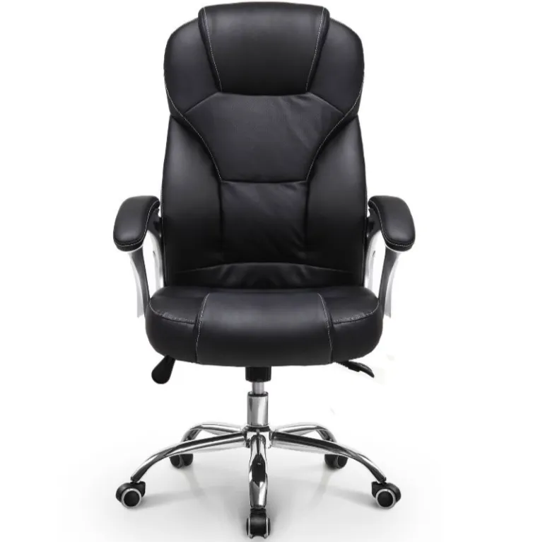 Faux Leather Ergonomic Office Chair