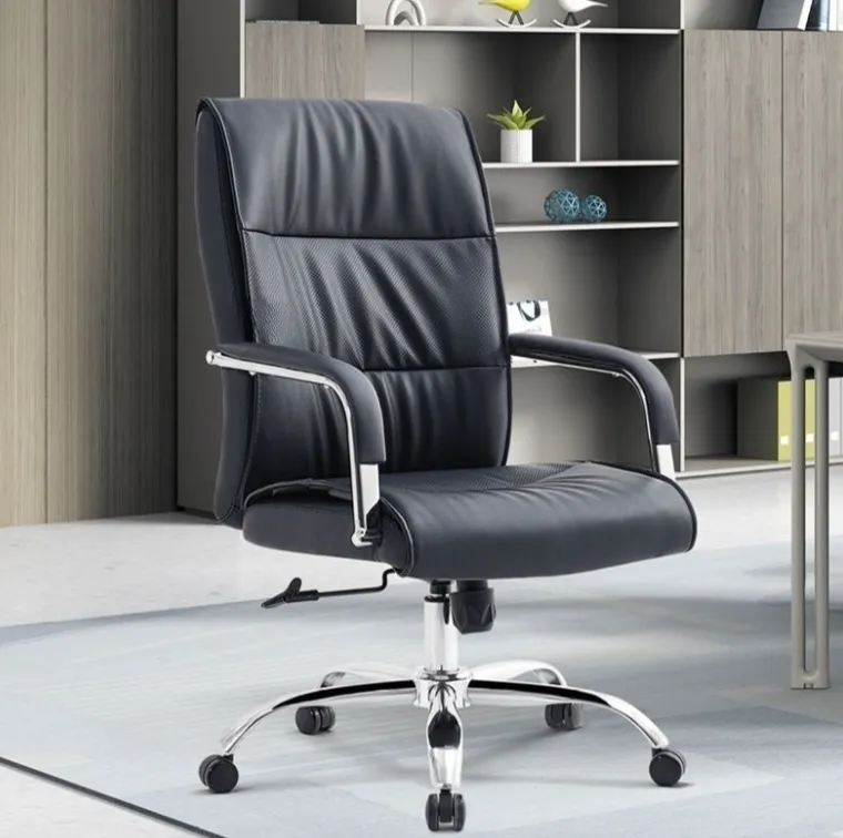 Executive Leather Office Chair