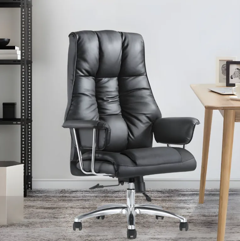 PU Leather Butterfly Office Chair